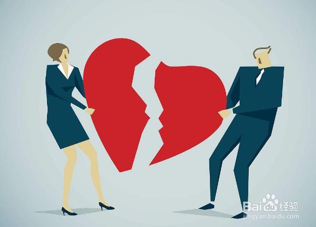 没结婚证怎么离婚,如何离婚,离婚必须有结婚证