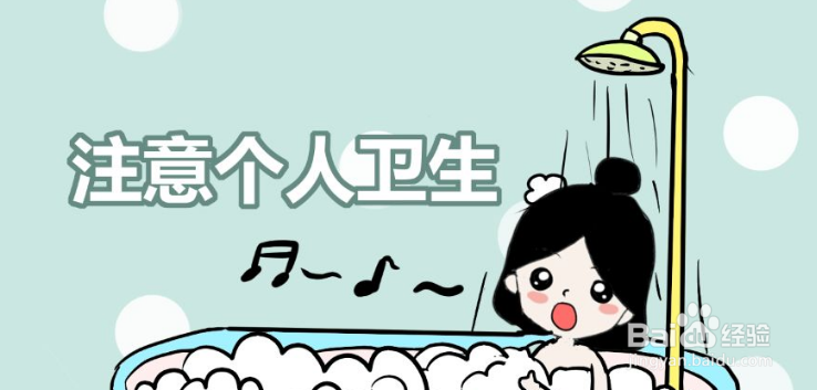 灰指甲的传播途径和改善方法