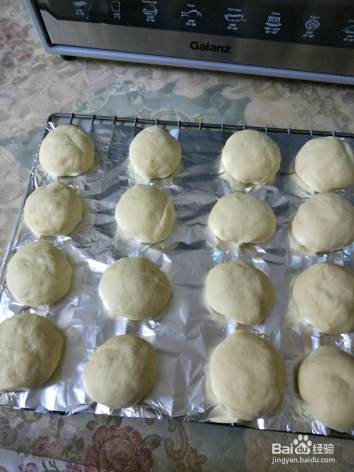 酥顶面包的做法