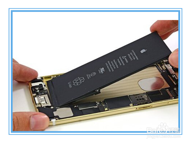 iphone6s如何免费更换电池