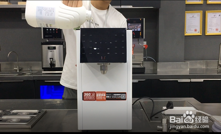 诺道夫果糖机16键安装使用维护