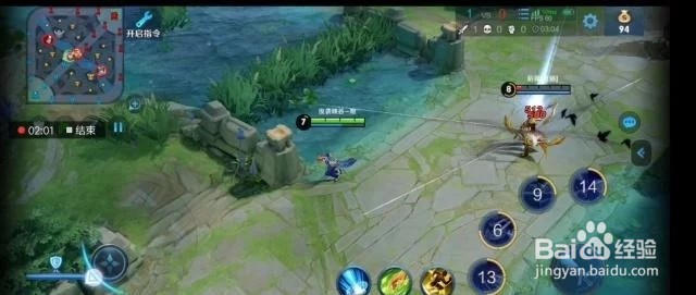 王者荣耀怎么玩元歌教学