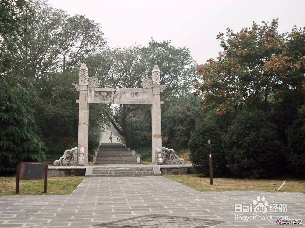 明孝陵旅游散记