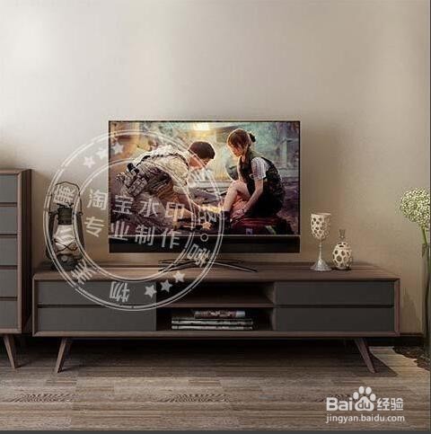 五分钟快速学会淘宝产品图片加水印及制作方法