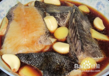 鸦片鱼的做法步骤