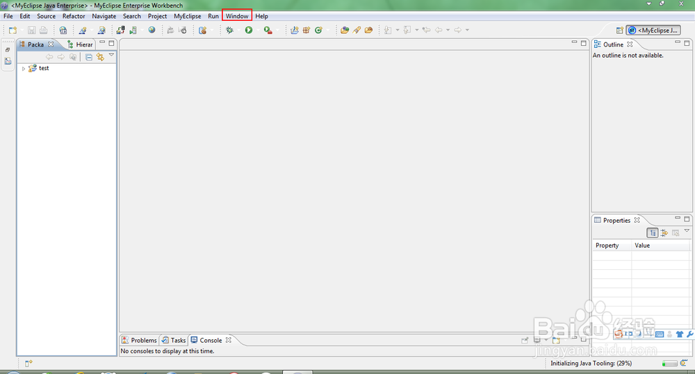 myeclipse如何整合自己的Tomcat