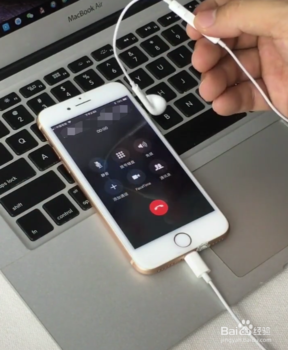 iphone苹果耳机的多种实用功能与使用技巧
