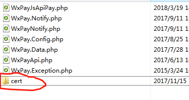 thinkphp在移动端运用jssdk完成微信支付