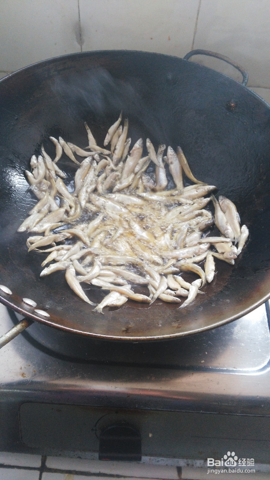 怎样做小鱼美味好吃?