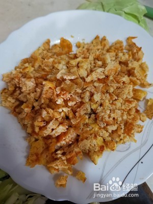 家常菜合的做法