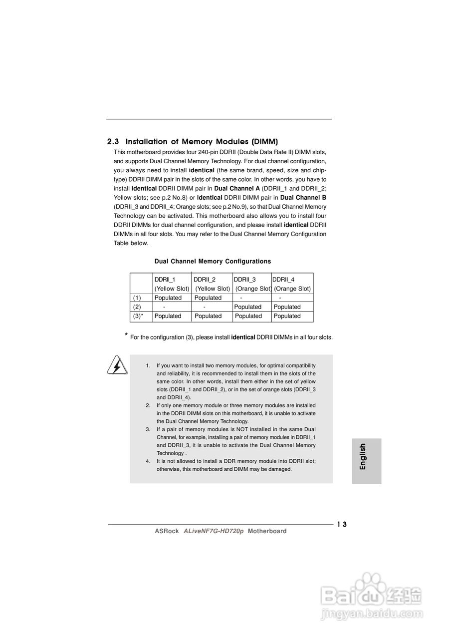 华擎ALiveNF7G-HD720p主板说明书:[2]