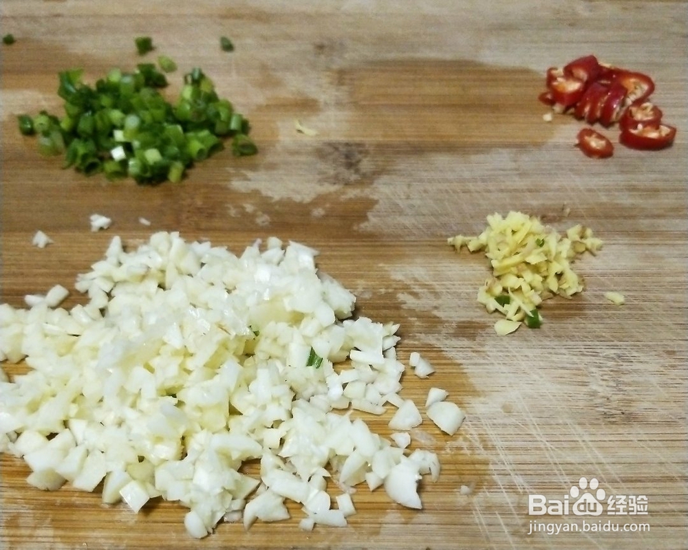 做出入味的蒜香蛏子