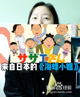 世界上有哪些超长的动画片？