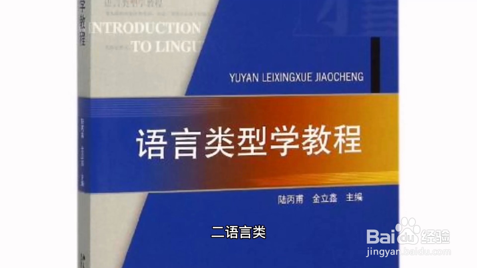 单招学校有哪些专业适合女生
