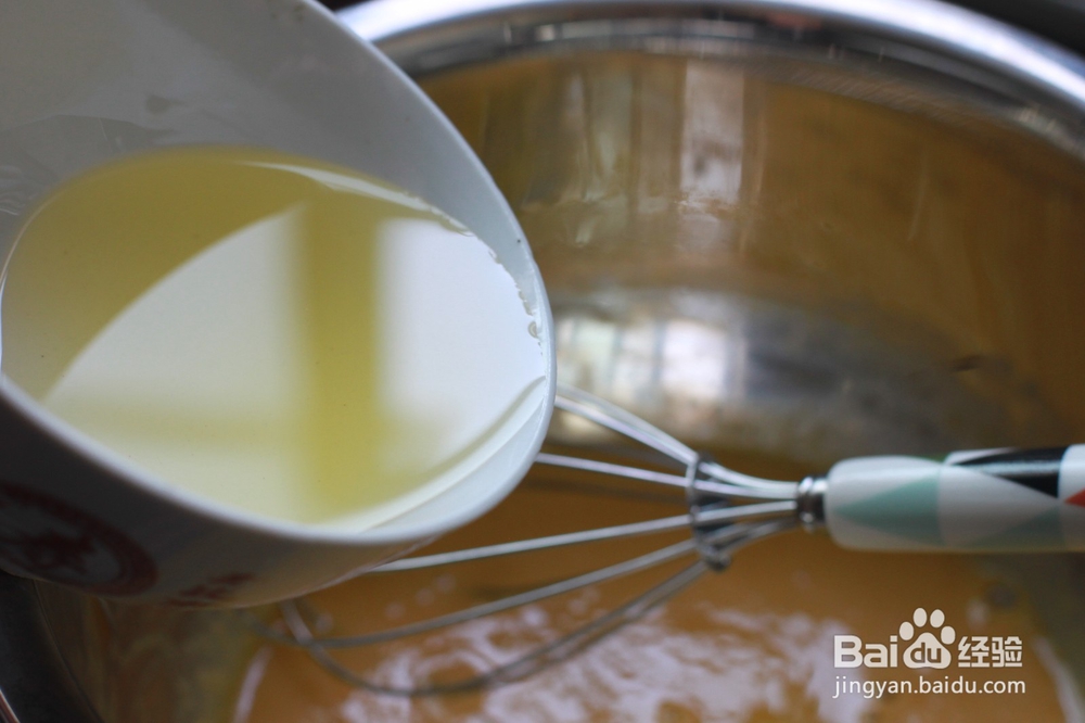 苦荞葡萄干戚风蛋糕