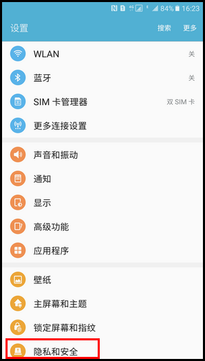 Samsung Galaxy C5 SM-C5000(6.0.1)如何发送SOS信息?