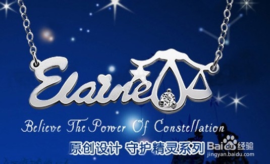 最有创意的七夕礼物 【精选】