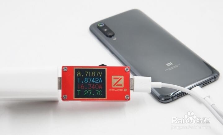 倍思快充30W PD PPS双口充电器（BS-CH905）评测