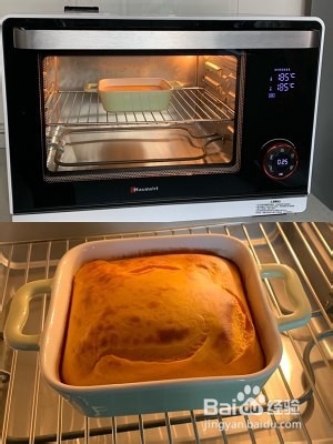 蛋奶烤南瓜的美味做法