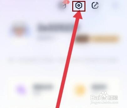 万词王如何设置仅复习当前计划的单词