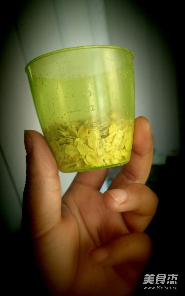 果粒花生乳的做法