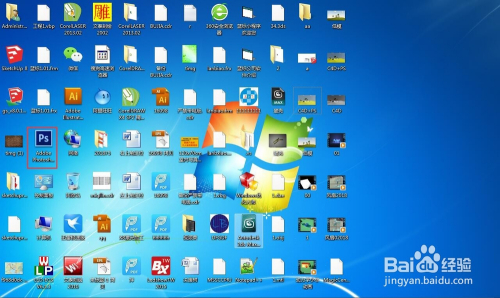 ps增加性能小技巧