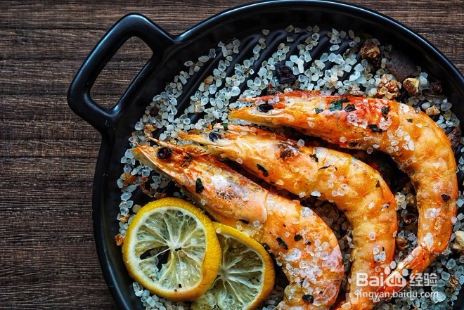 怎么做吮指盐烤虾？