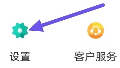 OurPlay加速器怎么设置界面显示