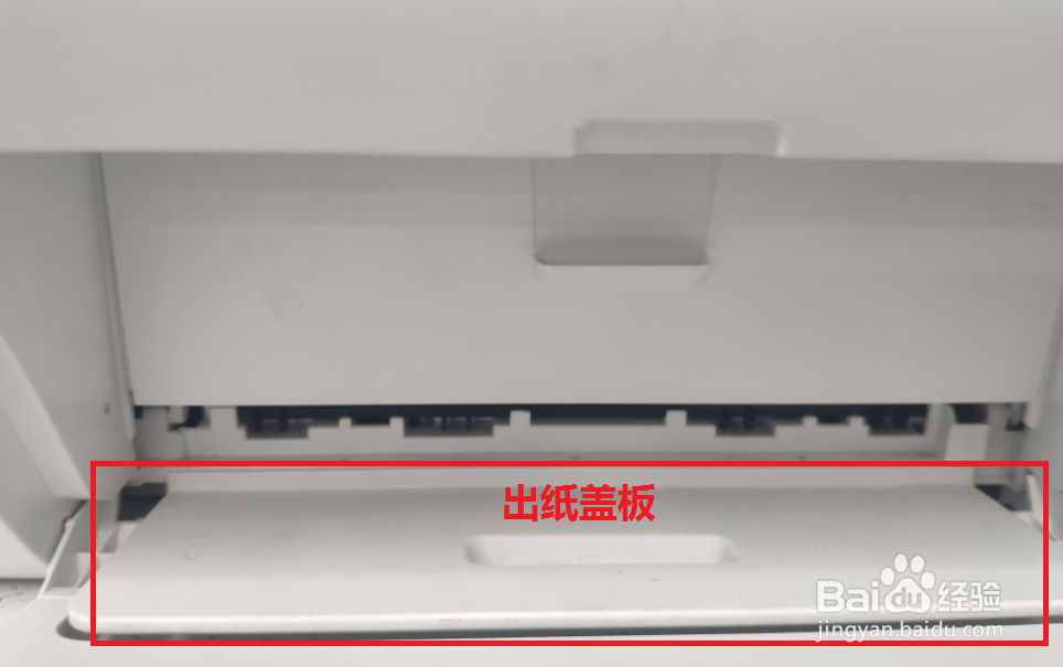 2700系列打印机换墨盒方法