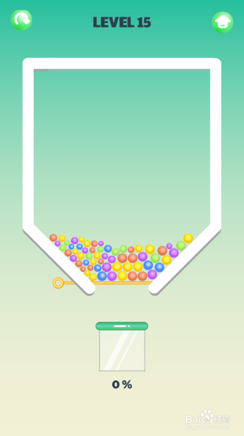 Smart Ball的Level 15怎样通关
