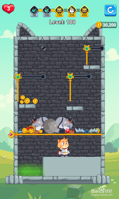怎样通过Hero Save the Princess的Level 108