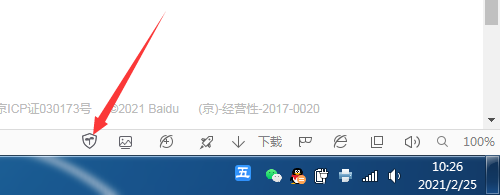 360安全浏览器如何开启青少年模式
