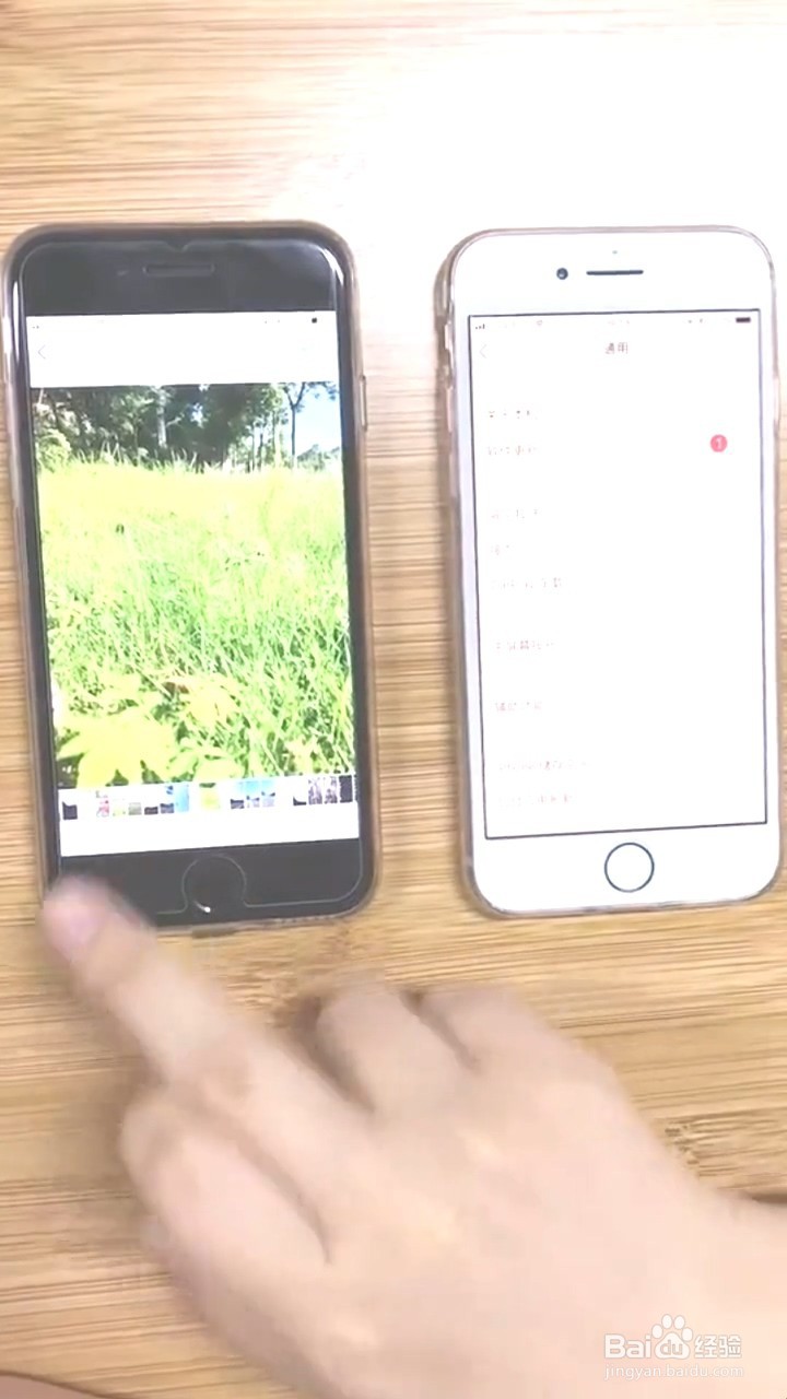 如何免网络快速传照片？