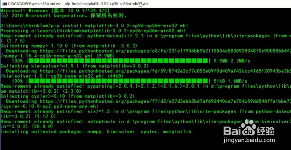 如何安装python的matplotlib模块