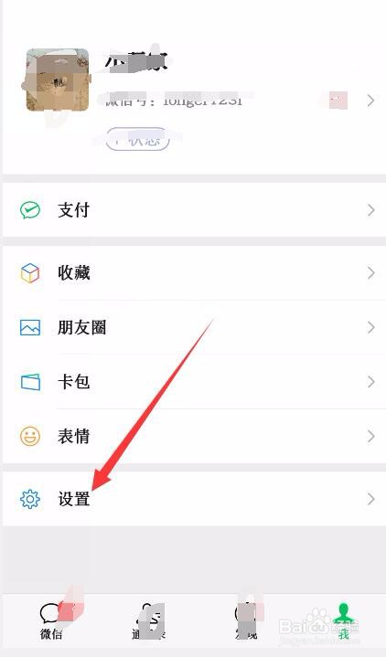 手机卡顿反应慢怎么办