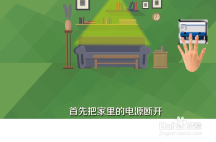 led灯珠坏了怎么修