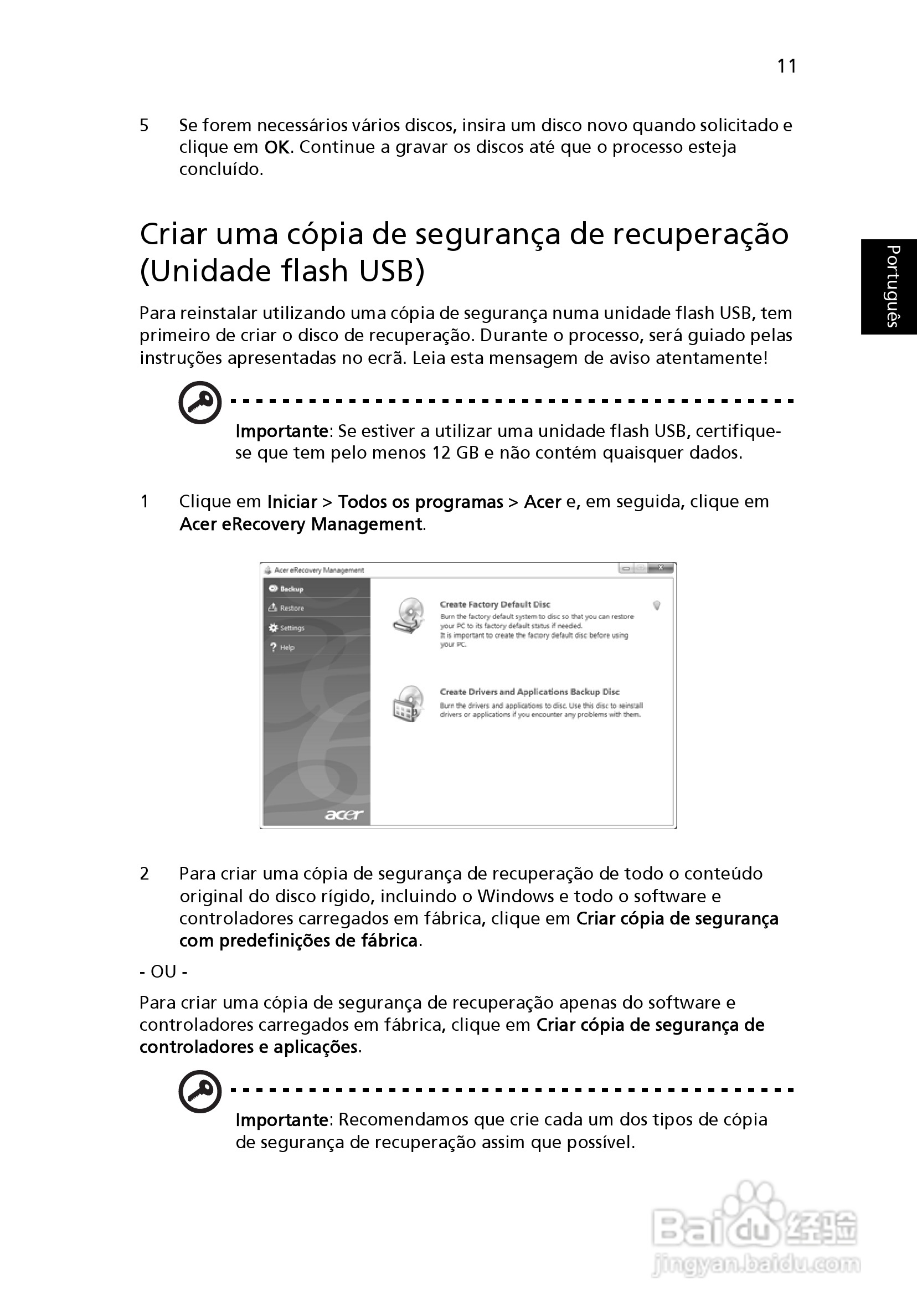 ACER宏基Aspire 5951G笔记本说明书:[43]