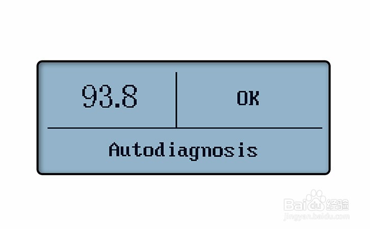 便携式光泽度计校准步骤