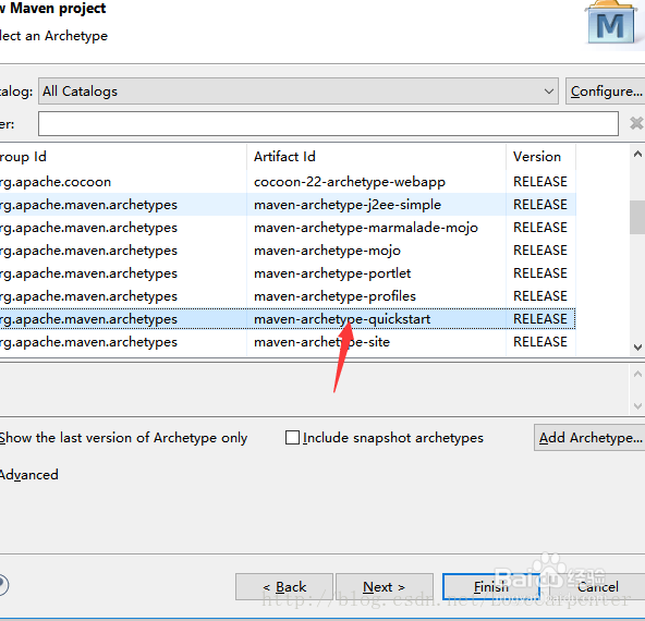 图解MyEclipse整合构建工具maven