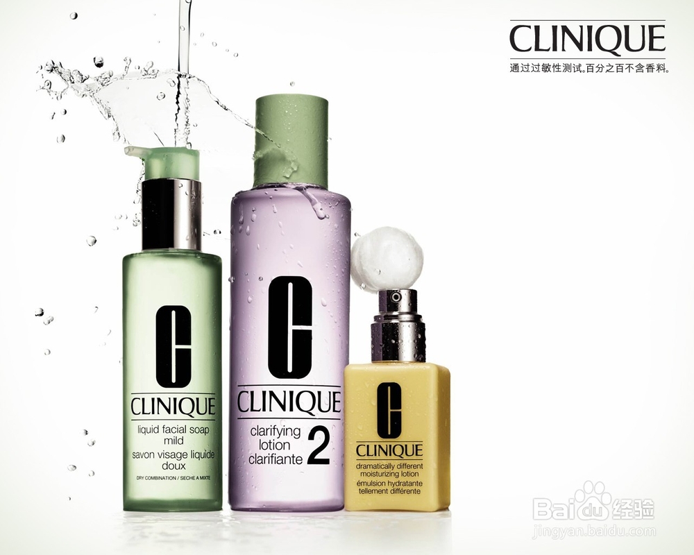 程序员女孩应该怎么护肤