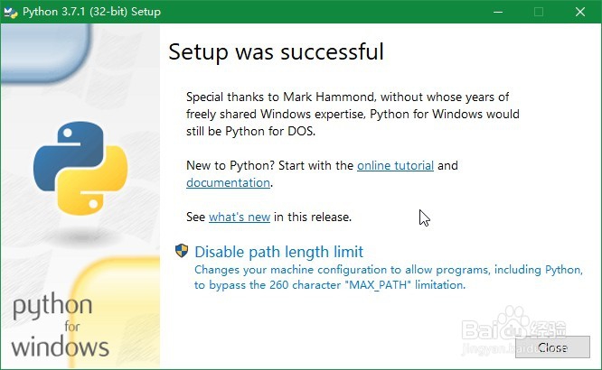 【Windows】win10安装Python