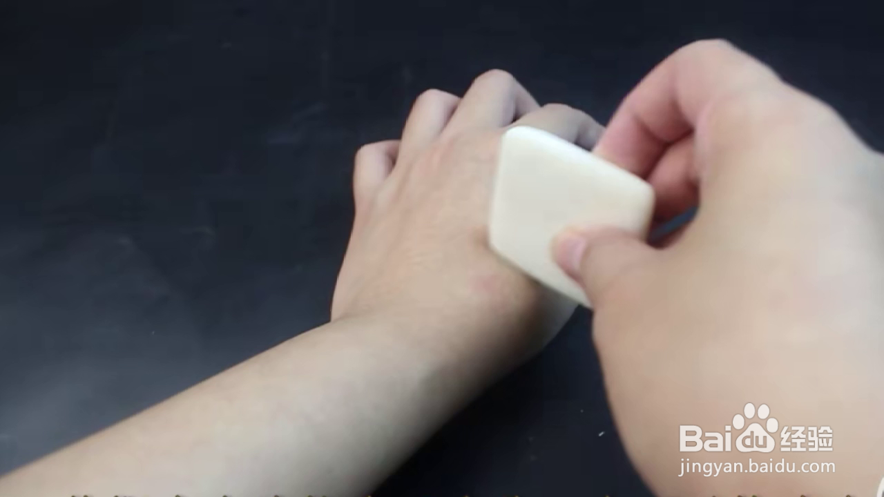 如何掌握几个止痒小方法？