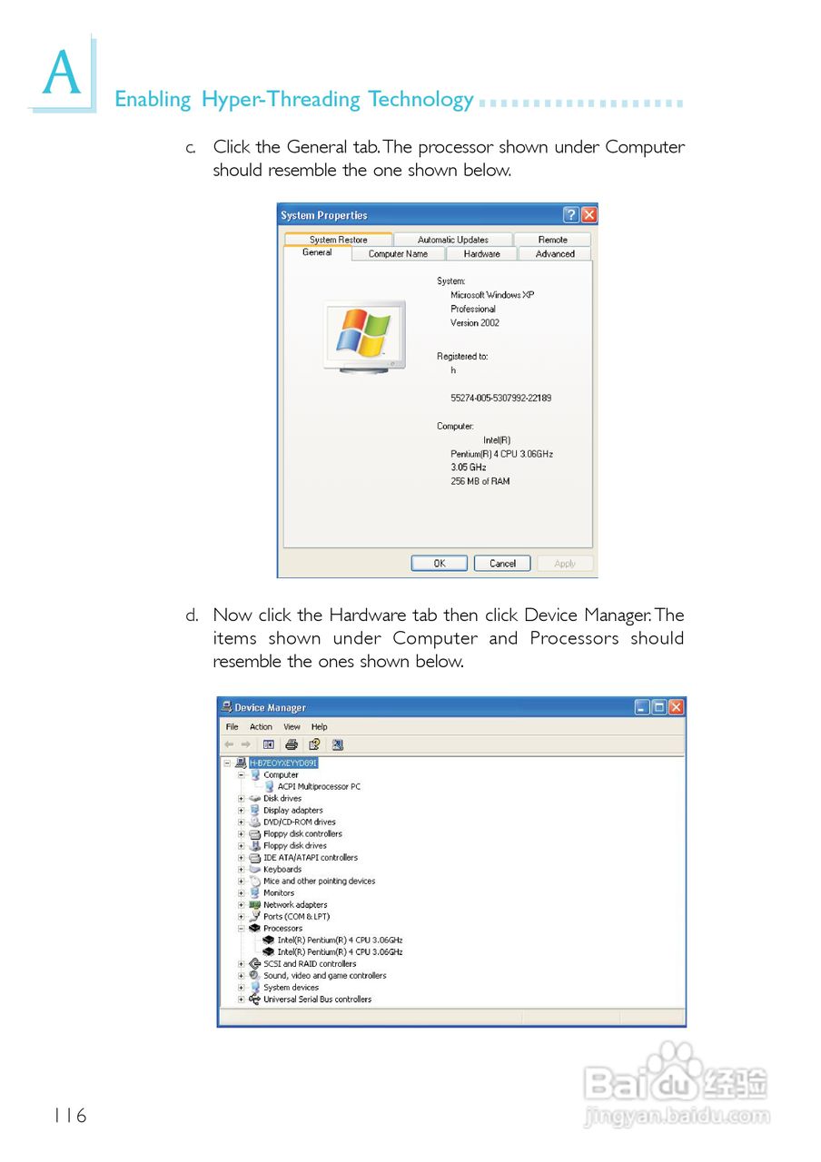 友通LANPARTY UT 865PE-T型主板说明书:[12]