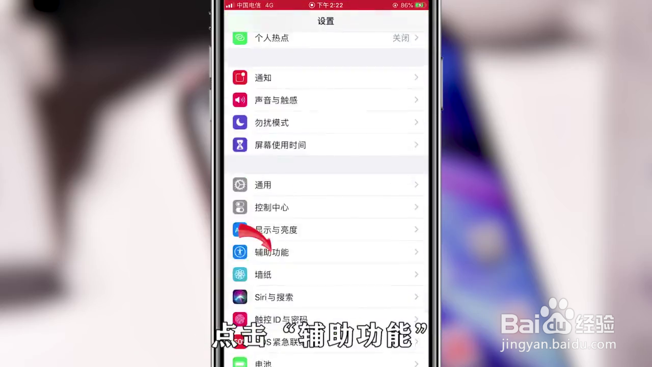 如何开启钉钉悬浮窗