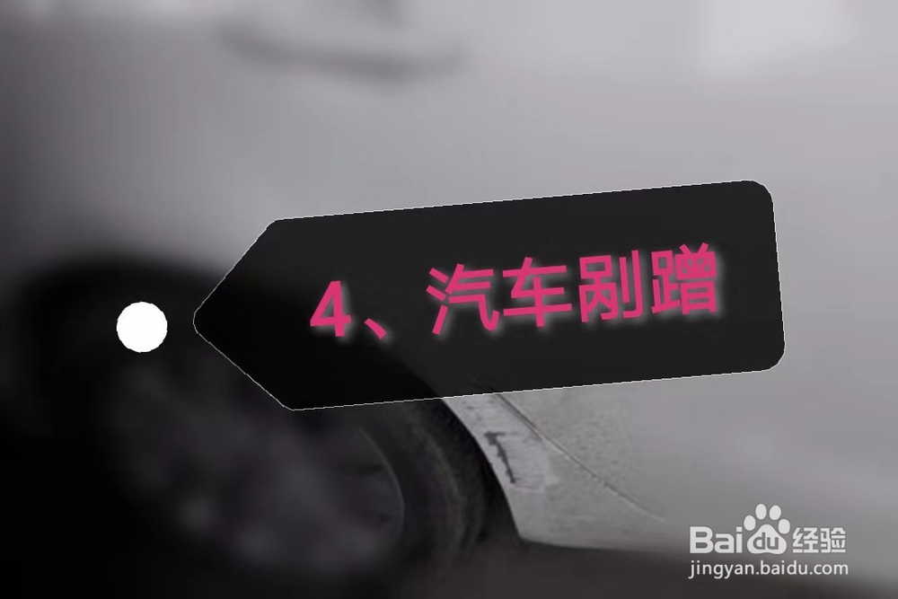 有哪些事是买了车之后才知道的？