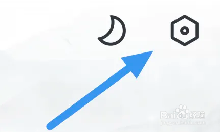 免费淘小说APP怎么进行清除缓存操作