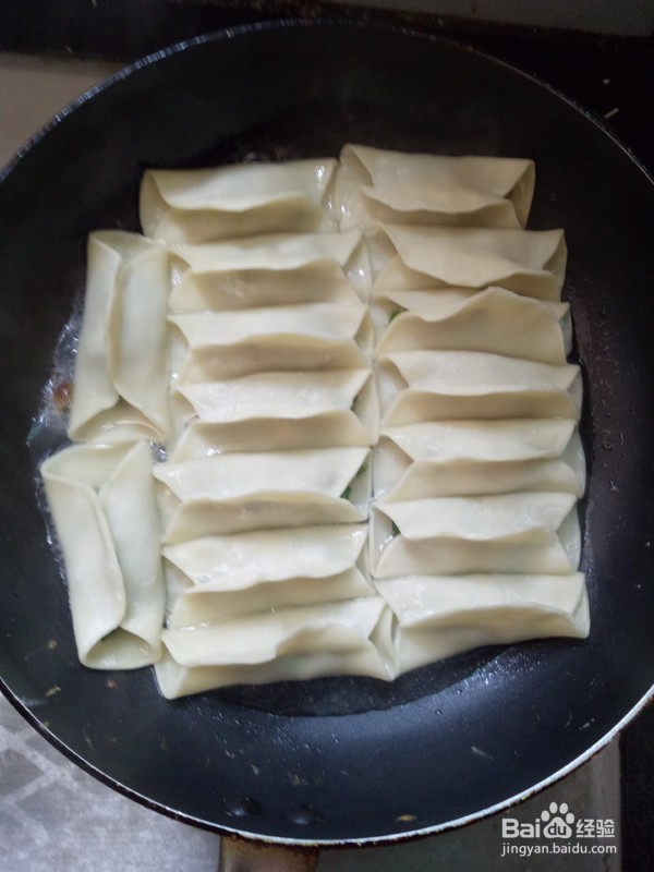 教你做家常锅贴