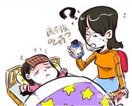 退烧药的种类那么多,该如何挑选?