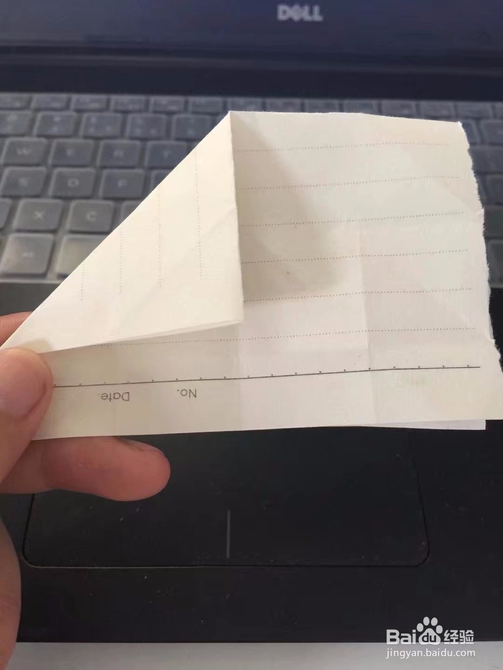 如何简单的用纸这一个盛放瓜子壳的小盒子