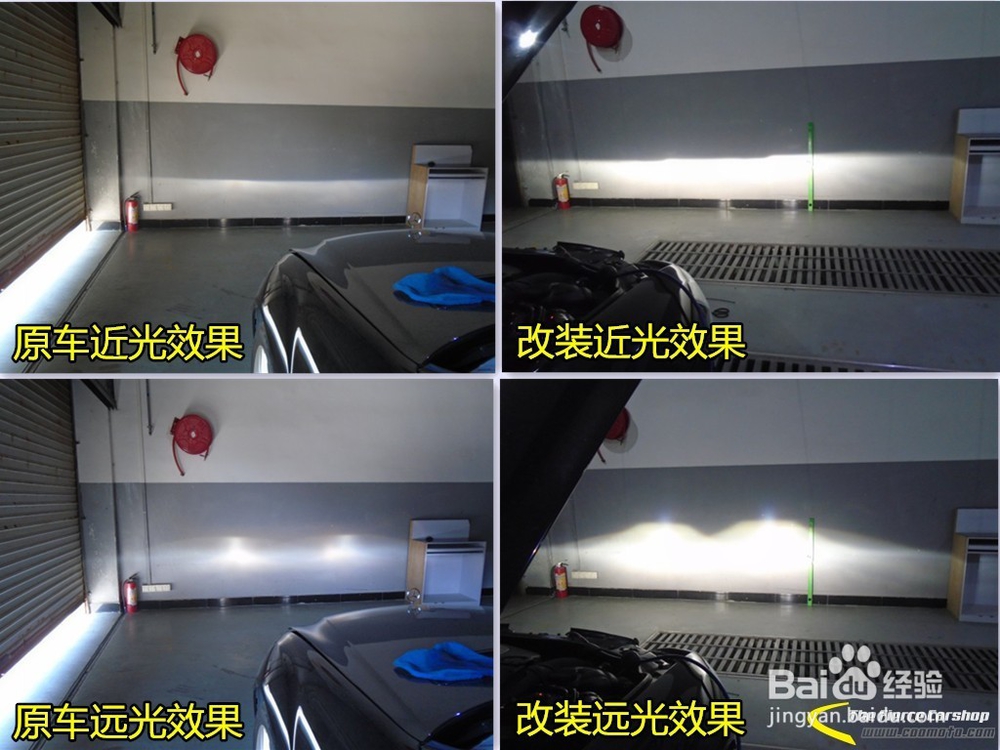 百万豪车奔驰S350灯光升级原装进口海拉5透镜